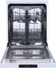 Посудомоечная машина Gorenje GS620E10W - изображение 3