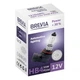 Галогенова лампа Brevia HB4 12V 55W Power +30% 12104PC - зображення 1