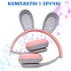 Навушники з вушками Бездротові дитячі LinkWitz B12 Сірі з рожевим Bluetooth Мікрофон вбудований Bluetooth з підствіткою - зображення 3