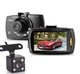 Видеорегистратор G30B Car DVR 2.7 LCD HD 1080P + камера заднего вида - изображение 1