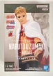 Фигурка Bandai Spirits TV Anime 20th Anniversary Наруто Naruto Hokage Naruto Хокаге Наруто 16 см BS TV N H - изображение 4