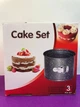 Форми для випічки паски кексів Cake set 3шт мармурове покриття Кондитерські форми для випікання хліба, кексів та Пасок - зображення 8