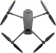 DJI Mavic 3 Classic quadkopter z pilotem DJI RC (CP.MA.00000555.01) - obraz 7