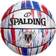 Універсальний Баскетбольний М'яч Spalding Marble(84399Z) 7 - изображение 1