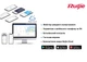 Бездротовий маршрутизатор Ruijie Reyee RG-EW1200G PRO (AC1300, 1xGE Wan, 3xGE LAN, MU-MIMO, Reyee MESH, 6 антен по 6dBi) - зображення 14