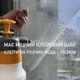 Бронеплёнка на окна Armolan Safety 12mil размер 300см х 152см толщина 336мкм - изображение 3