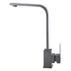 Змішувач для кухні Globus Lux SICILIA SBQ-203S-GRAY - изображение 3