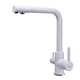 Смеситель для кухни с подключением к фильтру Globus Lux LAZER GLLR-0444-7-WHITE белый - изображение 1
