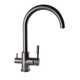 Смеситель для кухни под осмос Globus Lux LAZER GLLR-0333-11-GRAPHITE - изображение 3