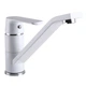 Змішувач для кухні Globus Lux Laguna GLA-0203Q-7-WHITE - изображение 1