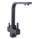 Смеситель для кухни под осмос Globus Lux LAZER GLLR-0111-1-ONIX - изображение 3