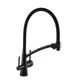 Смеситель для кухни под осмос Globus Lux LAZER GLLR-0700-10-BB - изображение 5