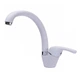 Смеситель для кухни Globus Lux Solly GLSO-0203S-7-WHITE - изображение 2