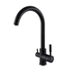Смеситель для кухни под осмос Globus Lux LAZER GLLR-0333-10- BB - изображение 1