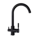 Смеситель для кухни под осмос Globus Lux LAZER GLLR-0333-10- BB - изображение 4