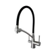Смеситель для кухни с подключением фильтрованной воды Globus Lux LAZER GLLR-0700-8-STSTEEL Черный - изображение 2