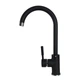 Змішувач для кухні Globus Lux LAZER GLLR-0203S-BB - зображення 1