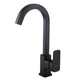 Змішувач для кухні Globus Lux Milano GLM-203SQ-BB - изображение 1