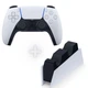 Комплект Геймпад Беспроводной Контроллер Sony PlayStation (PS5) DualSense White + Зарядная станция Держатель для Геймпада Sony DualSense Charging Station - изображение 2