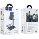 Складна підставка для телефону Hoco PH27 Black - зображення 4