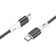 Дата кабель Borofone BX79 Type-C to Type-C 60W (1m) (Чорний) (137498) - зображення 2
