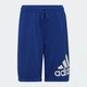 Детские шорты на резинке Adidas HE9334 110-116 см Team Royal Blue (4065424255913) - изображение 5