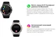 Zeblaze Vibe 7 Pro лучшие противоударные, водостойкие, тактические смарт часы для военных - изображение 14