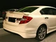 Накладка на задній бампер (під фарбування) для Honda Civic Sedan IX 2011-2016 рр - зображення 2