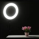 Профессиональная LED RING D 26 см кольцевая светодиодная лампа для фото / визажиста / блогера / салона красоты .Кольцевой свет со штативом Комплект - изображение 5