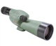 Подзорная труба Kowa 20-40x50 TSN-502 (11429) 929340 - изображение 2