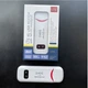 Высокоскоростной маршрутизатор USB модем/роутер WI-FI 3G/4G LTE 3in1 HotSpot Киевстар, Vodafone,Lifecell - изображение 7