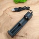 Зарядное устройство для аккумулятора типа 18650 3.7V USB - изображение 1