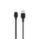 Кабель USB XO NB103 Type-C Quick Charge 2.1A 2м black - изображение 1