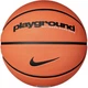 Баскетбольный мяч Nike EVERYDAY PLAYGROUND 8P DEFLATED размер 7 коричневый (Оригинал) - изображение 1