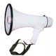 Громкоговоритель аккумуляторный для усиления звука 30 W мегафон рупор MEGAPHONE HW-20B Белый - изображение 3