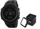 Мужские часы Skmei Amigo 1251 Black BOX (1251BOXBK) - изображение 1