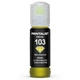 Чернила для Epson 103 Yellow C13T00S44A PRINTALIST 103 Yellow 70г PL103Y - изображение 3