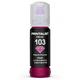 Чернила для Epson 103 Magenta C13T00S34A PRINTALIST 103 Magenta 70г PL103M - изображение 3