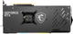 MSI PCI-Ex GeForce RTX 3070 Ti Gaming Trio 8GB GDDR6X (256bit) (1800/19000) (HDMI, 3 x DisplayPort) (RTX 3070 Ti GAMING TRIO 8G) - зображення 4