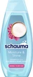 Шампунь Schauma Moisture & Shine для нормальных и сухих волос 400 мл (9000101704976) - изображение 1