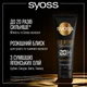 Интенсивный кондиционер Syoss Oleo Intense для сухих и тусклых волос 250 мл (9000101712537) - изображение 5
