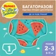 Многоразовые подгузники-трусики Huggies Little Swimmers для плавания 2-3 1 шт (5029053583044) - изображение 1