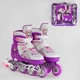Детские раздвижные ролики 29-33 Best Roller PU с подсветкой переднего колеса фиолетовые 58774-S - изображение 1