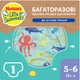 Многоразовые подгузники-трусики Huggies Little Swimmers для плавания 5-6 1 шт (5029053583068) - изображение 1