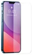 Защитное стекло Baseus Crystal для IPhone 14 (2 шт) SGJC030002 0.3мм 6.1 дюймов Цвет Прозрачный - изображение 3