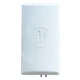 Внешняя панельная планшетная антенна R-NET 3G/4G/4.5G/LTE MIMO 2×24 dbi - изображение 2