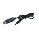 Кабель живлення USB to DC 5.5 x 2.1 мм 5 В для роутера, маршрутизатора, настільної лампи - зображення 5