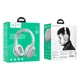 Наушники Bluetooth HOCO W33 Art sount Gray - изображение 3