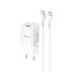 Сетевое зарядное устройство Hoco N19 Rigorous Type-C 25W и кабель Type-C to Type-C White - изображение 1
