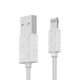 Кабель быстрой зарядки Baseus USB - Lightning 2.1A 100 см White (CALUN-02) - изображение 3